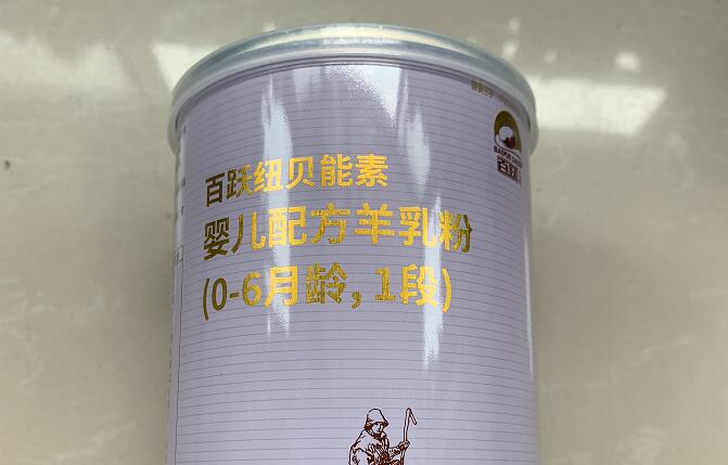 S̷^S~ؐ؋냺䷽ôӣ