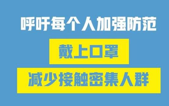 陳薇團隊研發的吸入式新冠疫苗亮相