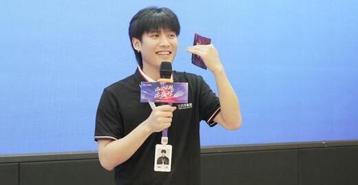 盤點瘋狂小楊哥商業版圖