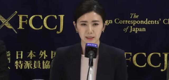 福原愛宣布與江宏杰達成和解