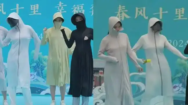 椰樹直播間畫風突變
