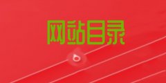 W(wng)վĿÆ᣿W(wng)վĿJɵă(yu)|(zh)